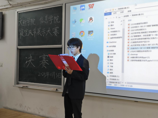 永利皇宫官方网站