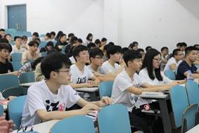 永利皇宫官方网站