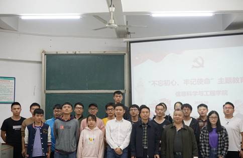 永利皇宫官方网站