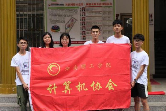 永利皇宫官方网站