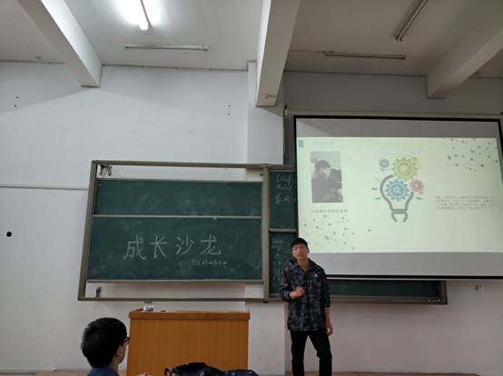 永利皇宫官方网站