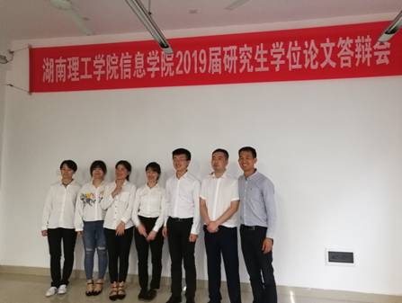 永利皇宫官方网站