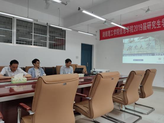 永利皇宫官方网站