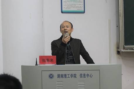 永利皇宫官方网站