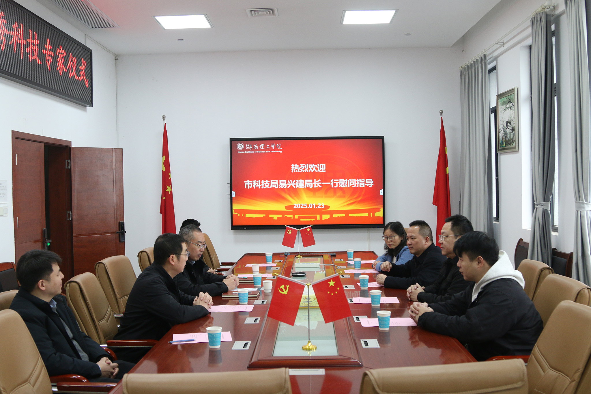 永利皇宫官方网站