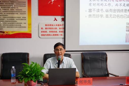 永利皇宫官方网站