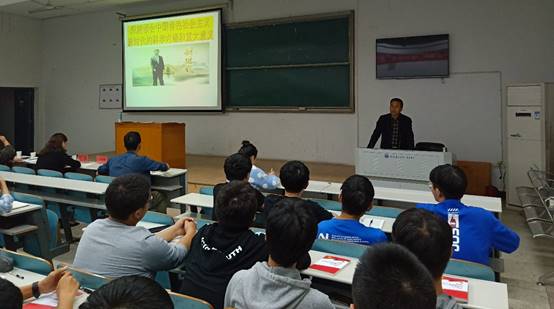 永利皇宫官方网站