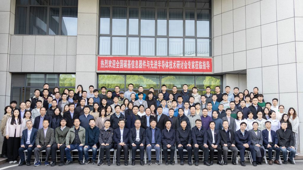 永利皇宫官方网站
