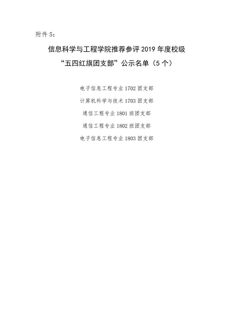 永利皇宫官方网站