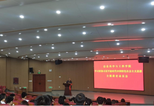 永利皇宫官方网站