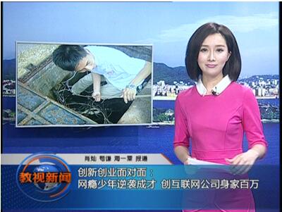 永利皇宫官方网站