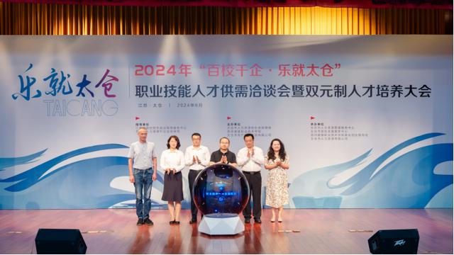 永利皇宫官方网站