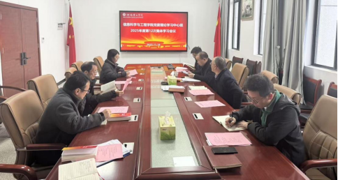 永利皇宫官方网站