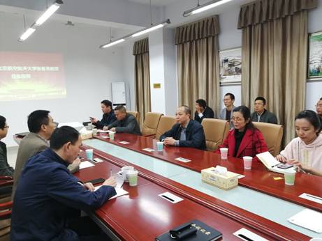 永利皇宫官方网站