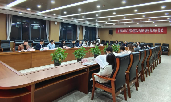 永利皇宫官方网站
