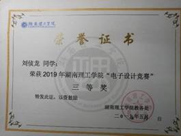 永利皇宫官方网站