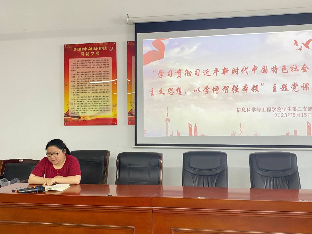 永利皇宫官方网站