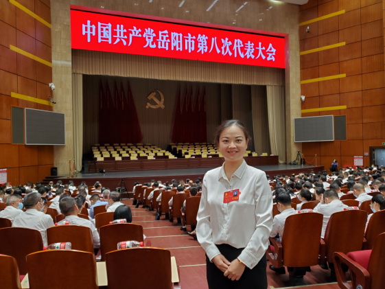 永利皇宫官方网站
