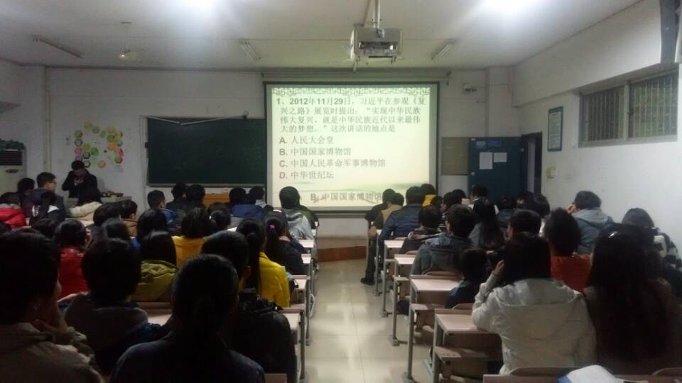 永利皇宫官方网站