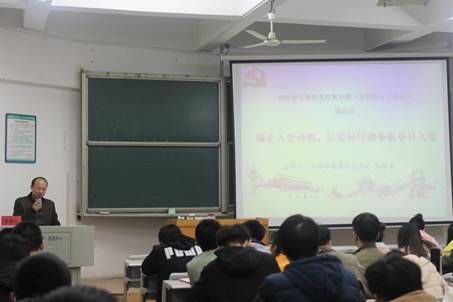 永利皇宫官方网站