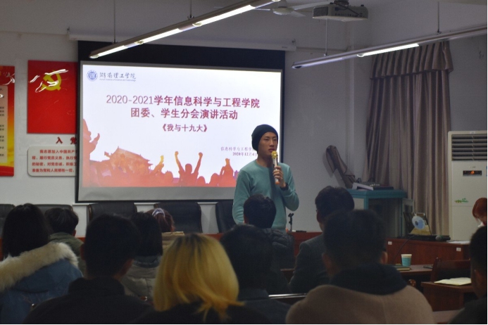 永利皇宫官方网站