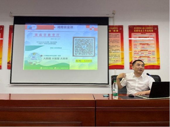 永利皇宫官方网站
