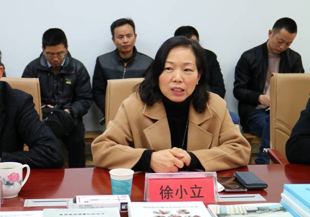 永利皇宫官方网站