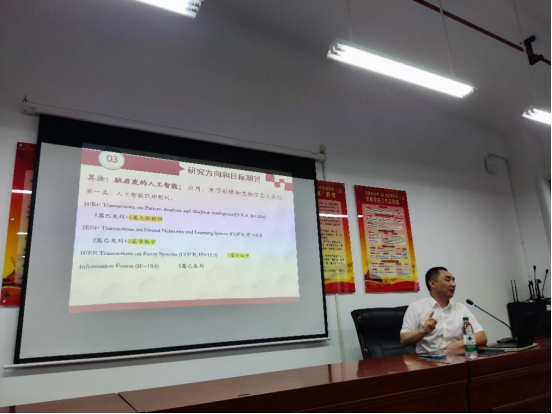 永利皇宫官方网站