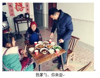 永利皇宫官方网站