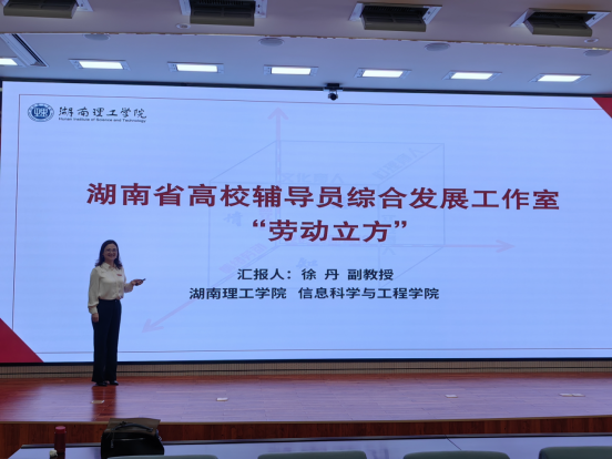 永利皇宫官方网站