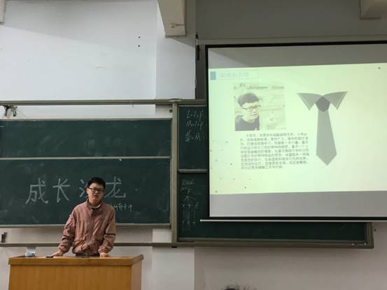 永利皇宫官方网站