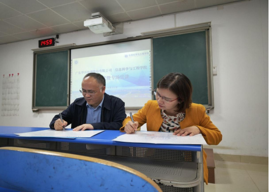 永利皇宫官方网站