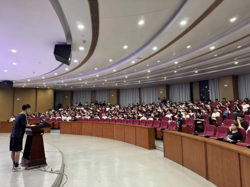 永利皇宫官方网站
