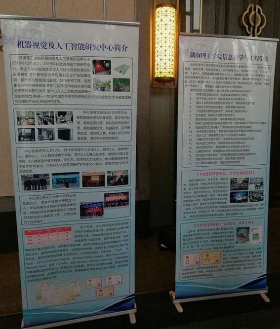 永利皇宫官方网站