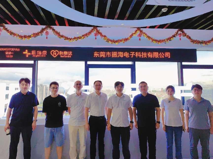 永利皇宫官方网站