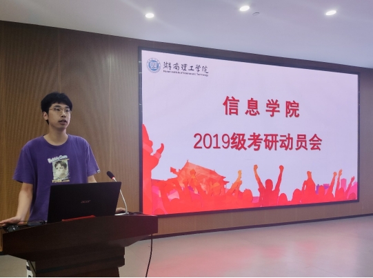 永利皇宫官方网站