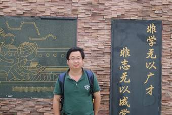永利皇宫官方网站