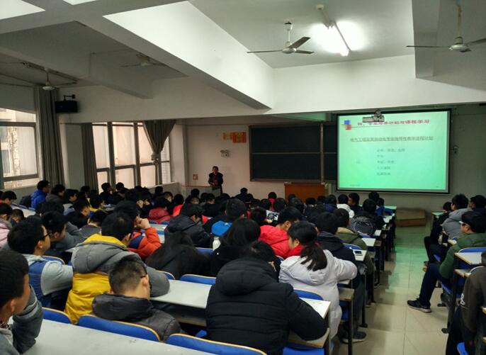 永利皇宫官方网站