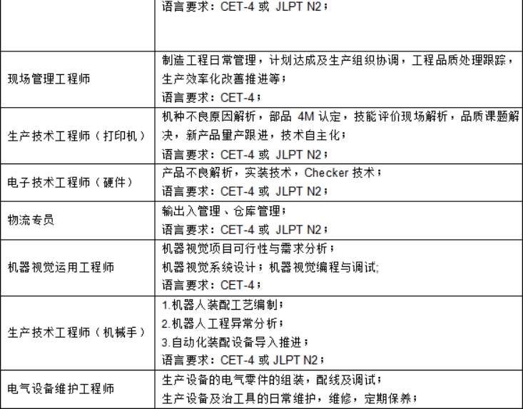 永利皇宫官方网站