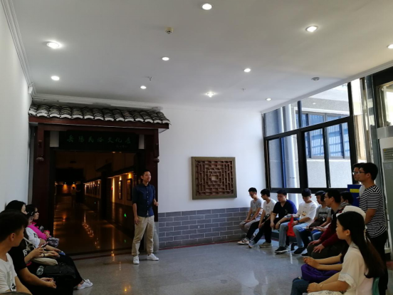 永利皇宫官方网站