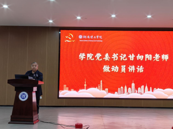 永利皇宫官方网站