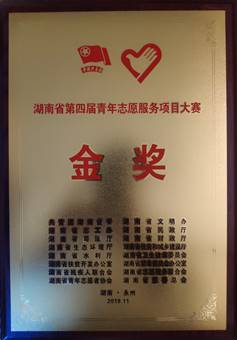 永利皇宫官方网站