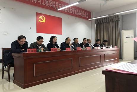 永利皇宫官方网站