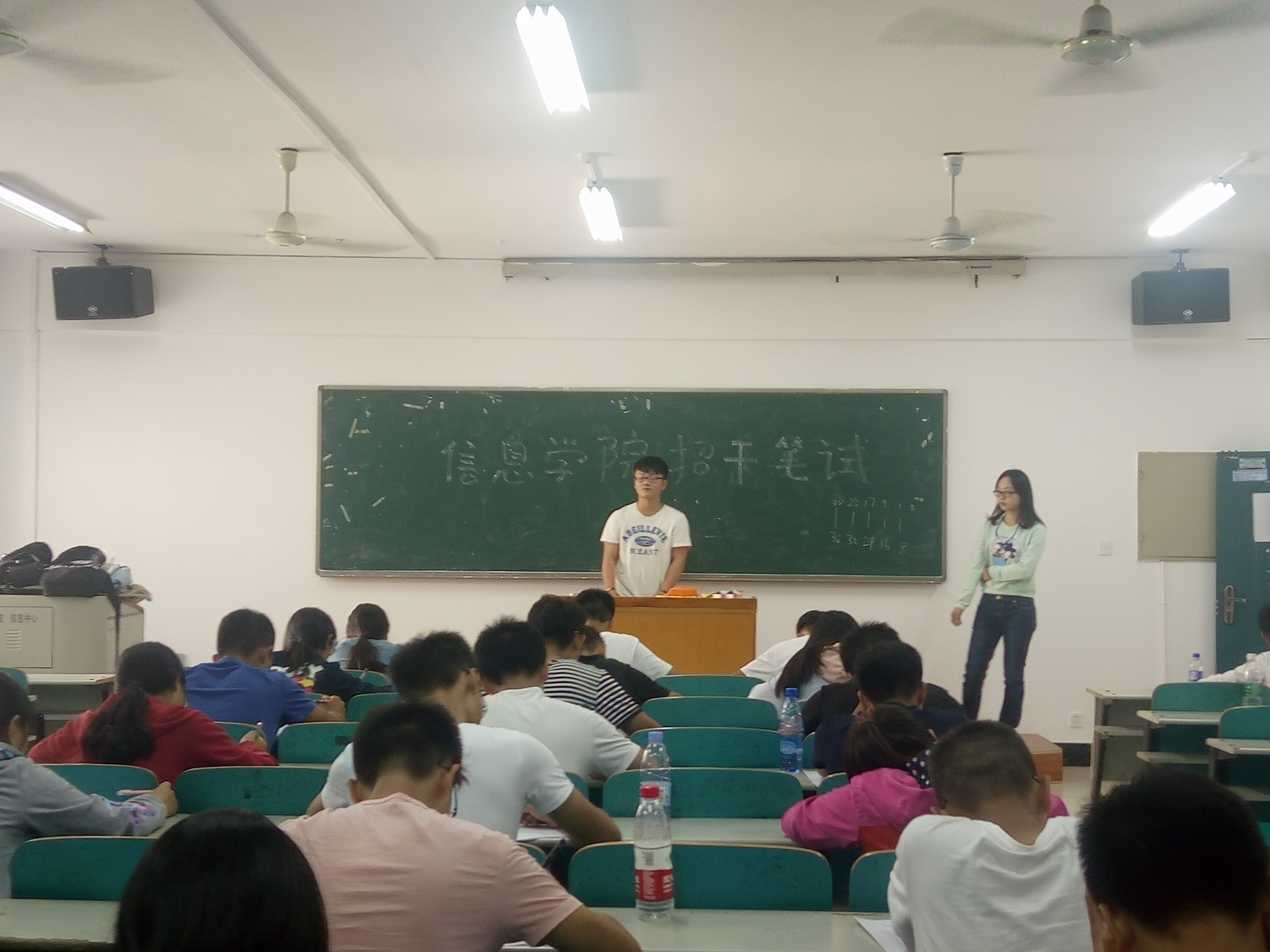 永利皇宫官方网站