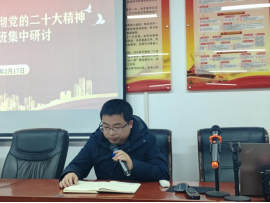 永利皇宫官方网站