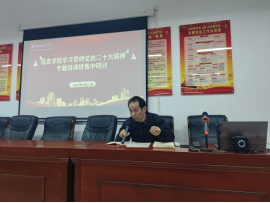 永利皇宫官方网站