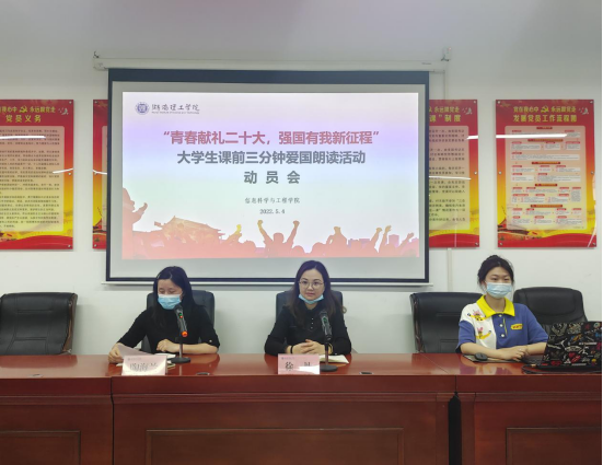 永利皇宫官方网站