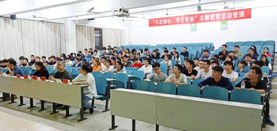 永利皇宫官方网站