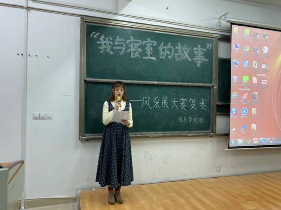 永利皇宫官方网站