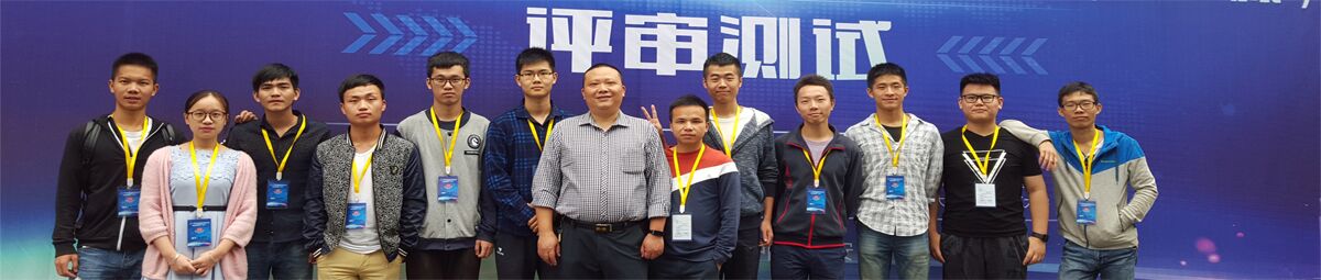 永利皇宫官方网站